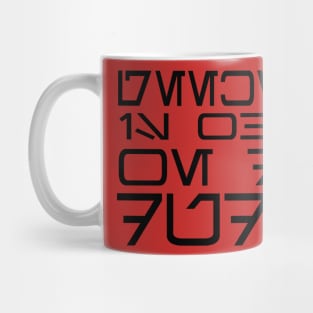 Geekery in Aurebesh Mug